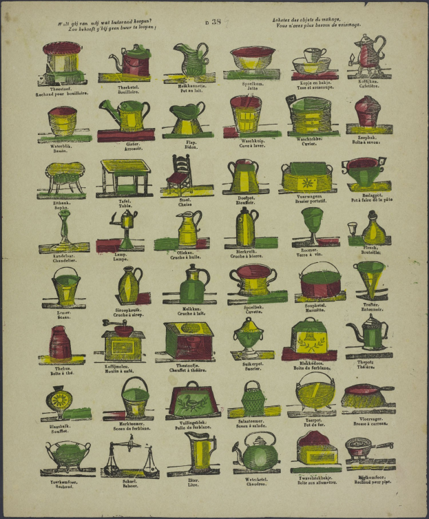 Ein lebendiger Plakatentwurf mit ordentlich angeordneten Küchenutensilien wie Töpfen, Pfannen und Geräten mit fetter Schrift.